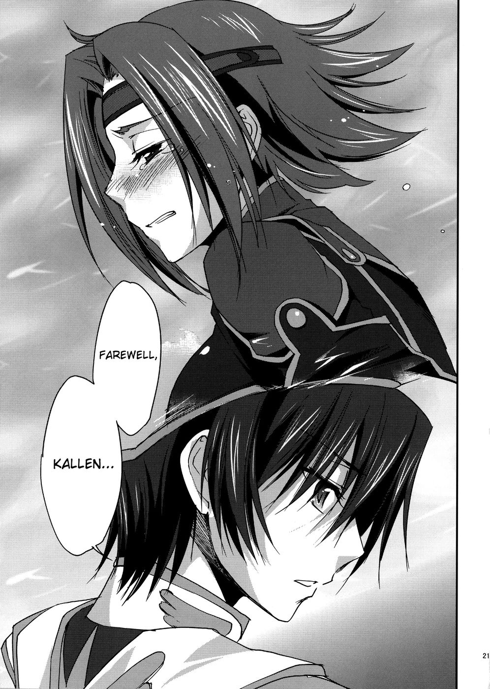 Hentai Manga Comic-SENTIMENTAL KALLEN-Read-22